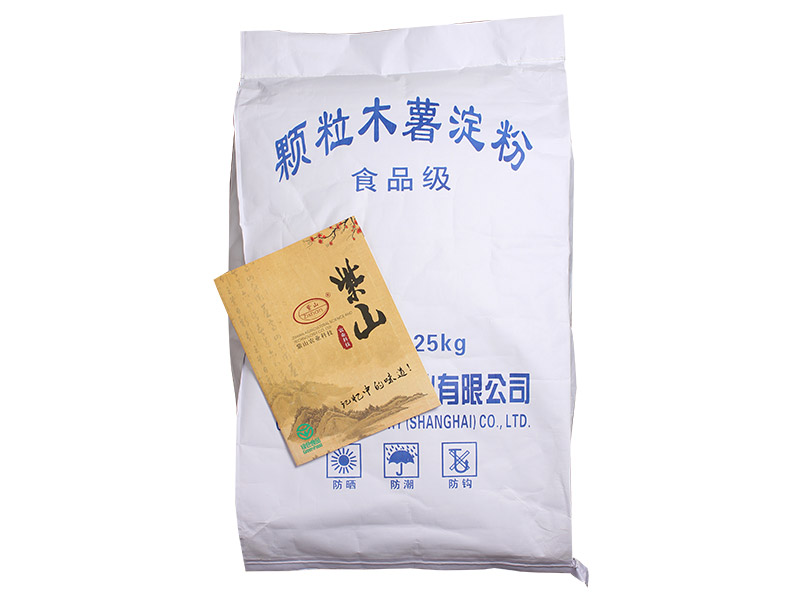 木薯淀粉