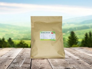 肯德基专用料