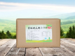 蜜酥地瓜粉A-008